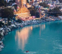 ganga